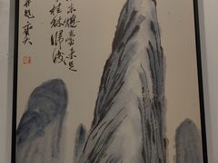 -耳艺采耳·足疗(东圃店)