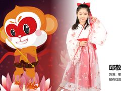 -猴有戏教育戏剧·音乐剧·主持口才·演讲朗诵辩论(环球港华师大校区)