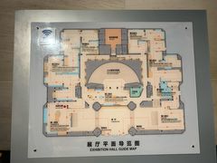 -中国人民抗日战争纪念馆