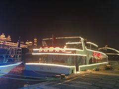 -闽江夜游台江旅游码头