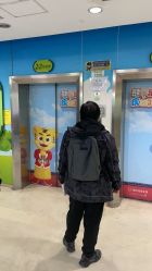 -首都医科大学附属北京儿童医院