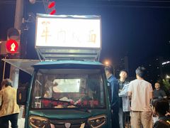 -宜家·瑞典风味餐厅(烟台路店)