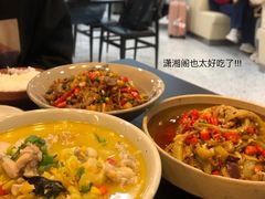 酸辣鸡珍-潇湘阁(望京SOHO店)