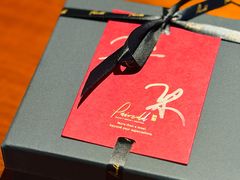 -王府井文华东方酒店-紫膳餐厅