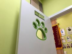 -瑞鹏宠物医院·宠保定点·心脏科·内科(御桥分院)
