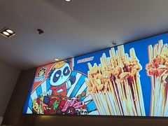 -钢管厂五区小郡肝火锅串串香(清河店)