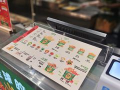 -Potato Corner(广州天河城店)