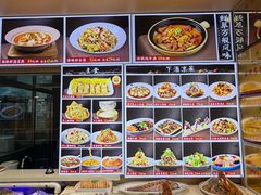 -满盛春饼·新津菜(河北路总店)