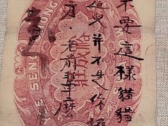 -汕头市博物馆