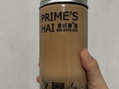 招牌泰满足-素匠泰茶(三里屯SOHO工体奶茶店)