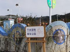 -东钱湖旅游度假区