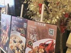 -和记小菜(七宝店)