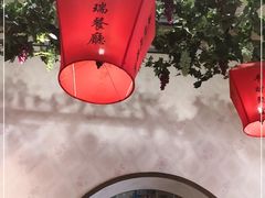 -香港威特瑞茶餐厅(小白楼音乐厅店)