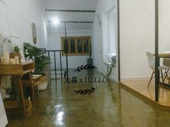 大堂-Hello·生日蛋糕·下午茶·甜品台茶歇(瑞安东山店)
