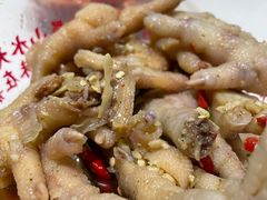 -嘉州九妹凤爪(乐山总店)