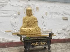 -大金鹰园