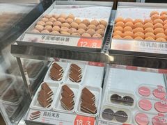 -東更道点心行(北京龙湖熙悦天街店)