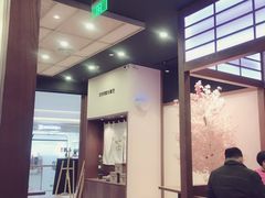 -無邪(东部银泰城店)