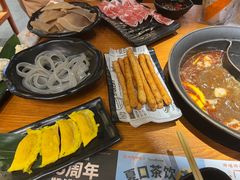 -呷哺呷哺(普陀乐购真北店)