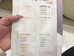 菜单-CoCo都可(北美店)