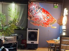 -吉庆莲年有鱼炭烤鱼(苏宁广场店)