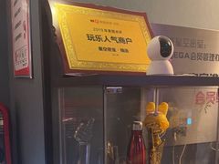 -星空密室·精选(天一豪景店)