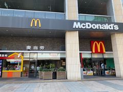 -布吉佳兆业广场