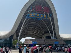 -渔岛海洋度假区