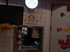 -Aimiqi.Pizza.爱米奇私厨(虹梅路红春大厦店)