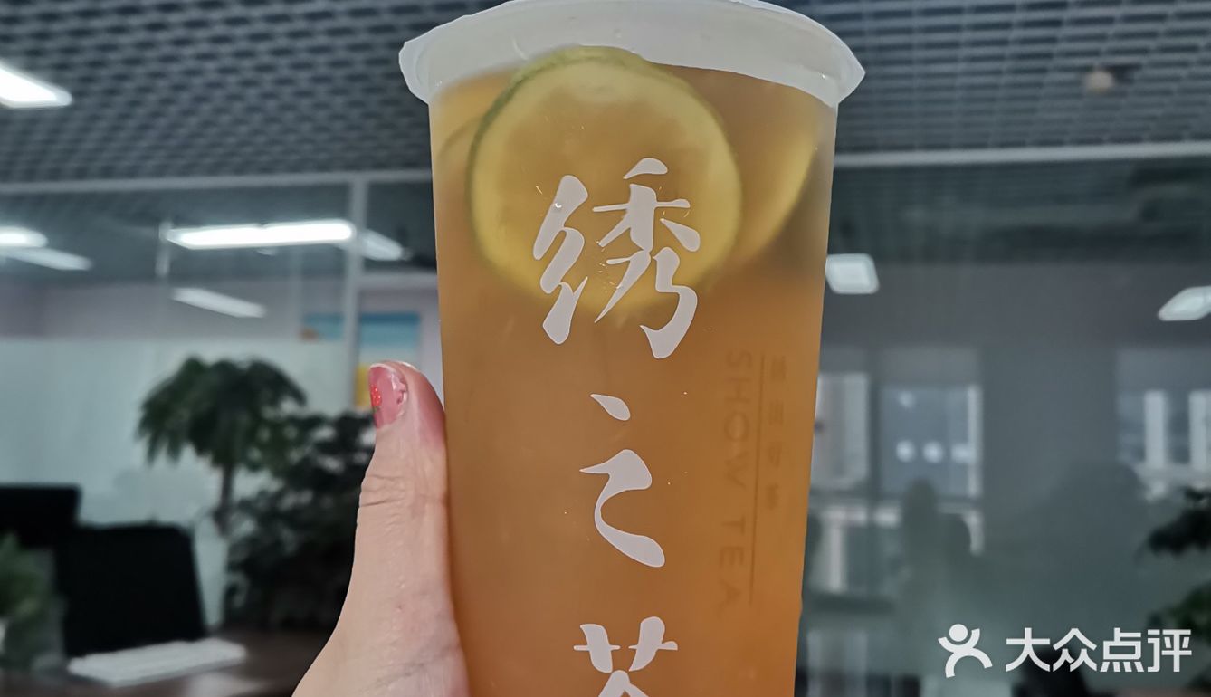 夏日午后必备奶茶、果茶大合集，生活就要喝出来！