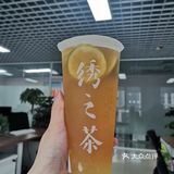 夏日午后必备奶茶、果茶大合集，生活就要喝出来！