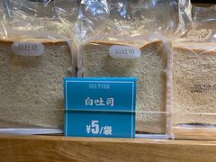 白吐司-罗莎蛋糕(麓谷店)