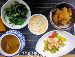 -明宇集团·积木枝芽母婴健康管理中心(天府店)