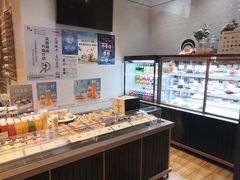 -多乐之日(田林东路店)