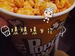 -万象影城(杭州万象城IMAX激光店)