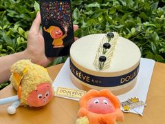 -杜哈夫DOUX RÊVE·生日蛋糕(日月光店)