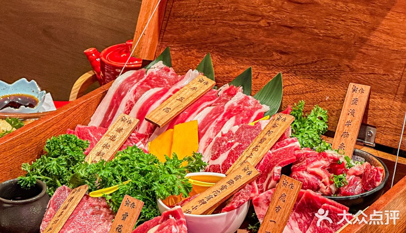 金华这家日料自助‼️真的吃到爬着回家…