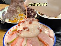 -鲜芋仙(时尚天河店)