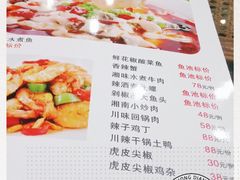 -绿华园休闲山庄