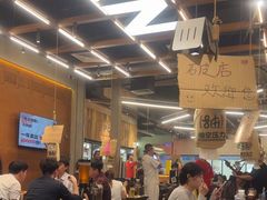 -破店肥哈·东北烧烤·夜宵(南山保利店)