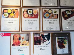 -大王油茶(二厂文创公园店)