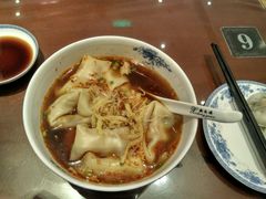 和红汤辣馄饨-熙盛源(复兴路店)