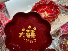 -西北轻工批发市场