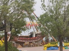 -嘉峪关方特欢乐世界