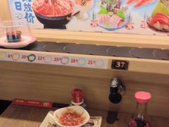 -三禾寿司(君尚店)