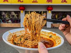 -柏合黄记豆腐皮饭店