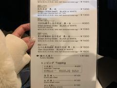 -面屋 猪一