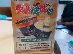 -大连湾旭日饭店(大连湾店)