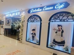 -IPSTAR|潮玩星球(崇文新世界店)