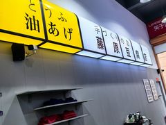 -天猫养车贴膜轻改·蓝电(优匹康桥东路店)